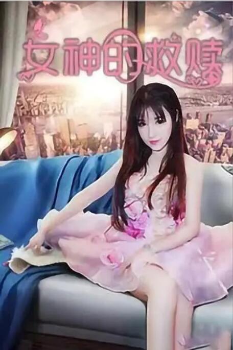 精彩视频一区二区